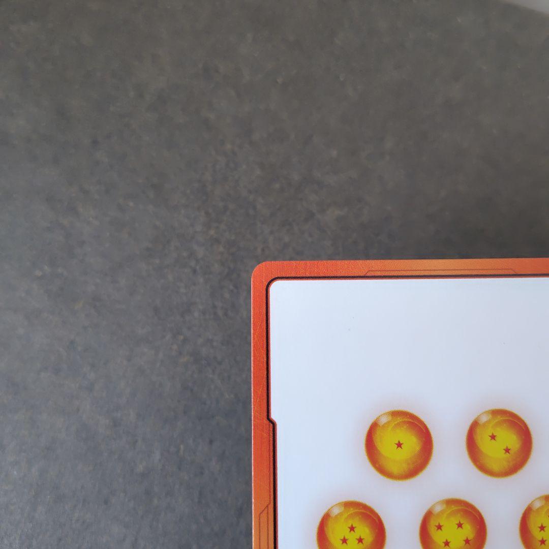 E-44 エナジーマーカー 金 3巻 フュージョンワールド マンガブースター