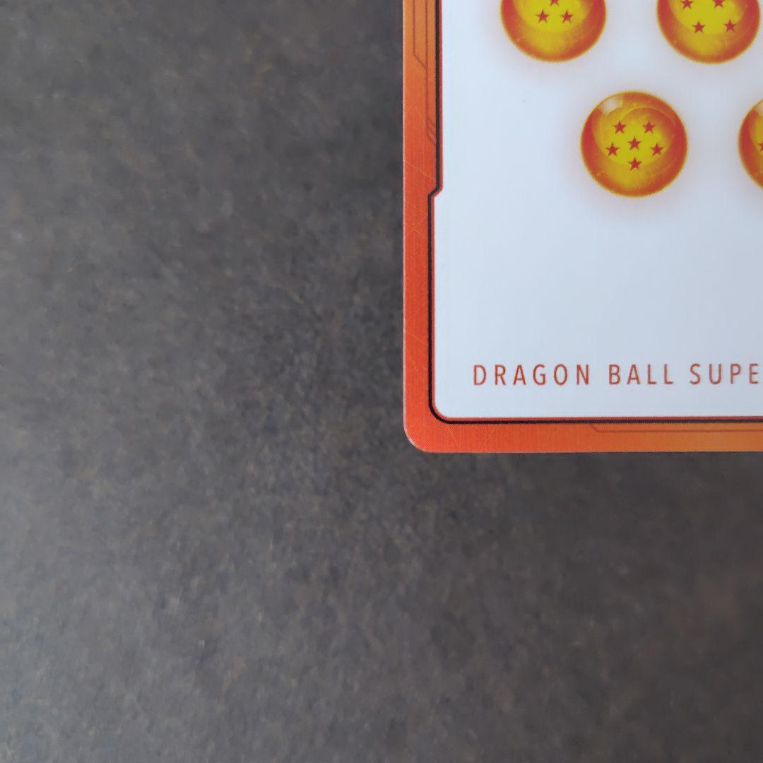 E-44 エナジーマーカー 金 3巻 フュージョンワールド マンガブースター