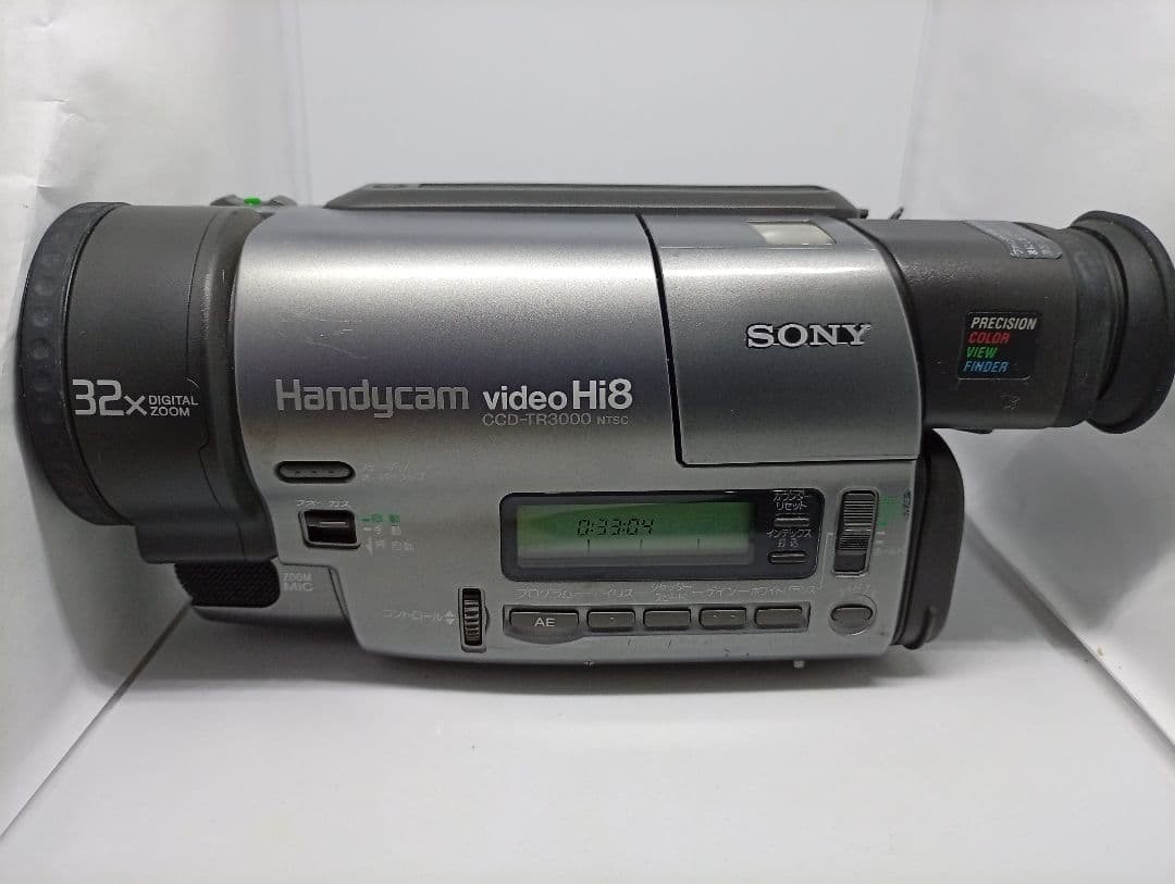 動作品　SONY Hi8ビデオカメラ　Handycam CCD-TR3000