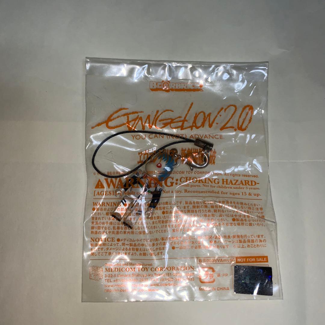 エヴァンゲリオン　ストラップ　BE@RBRICK