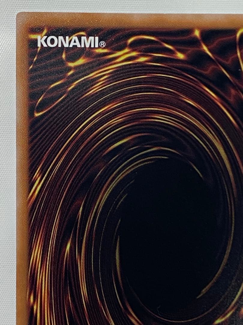 お注射天使リリー　オーバーラッシュレア 遊戯王ラッシュカード