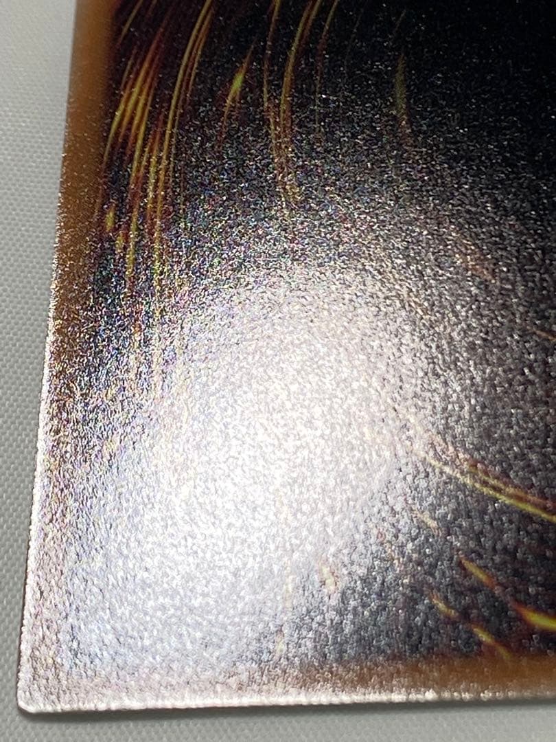 お注射天使リリー　オーバーラッシュレア 遊戯王ラッシュカード