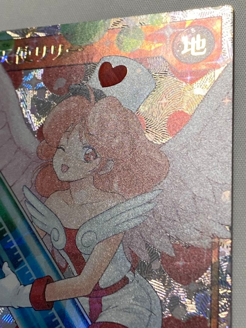 お注射天使リリー　オーバーラッシュレア 遊戯王ラッシュカード