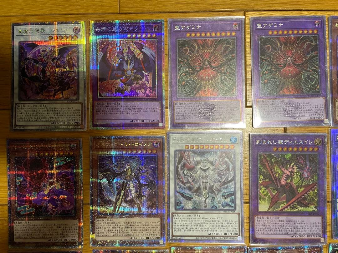 遊戯王OCG まとめ売り　40枚以上