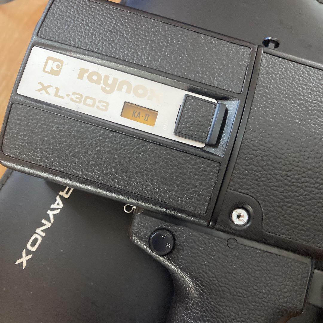 古い映写機とカメラ　reynox