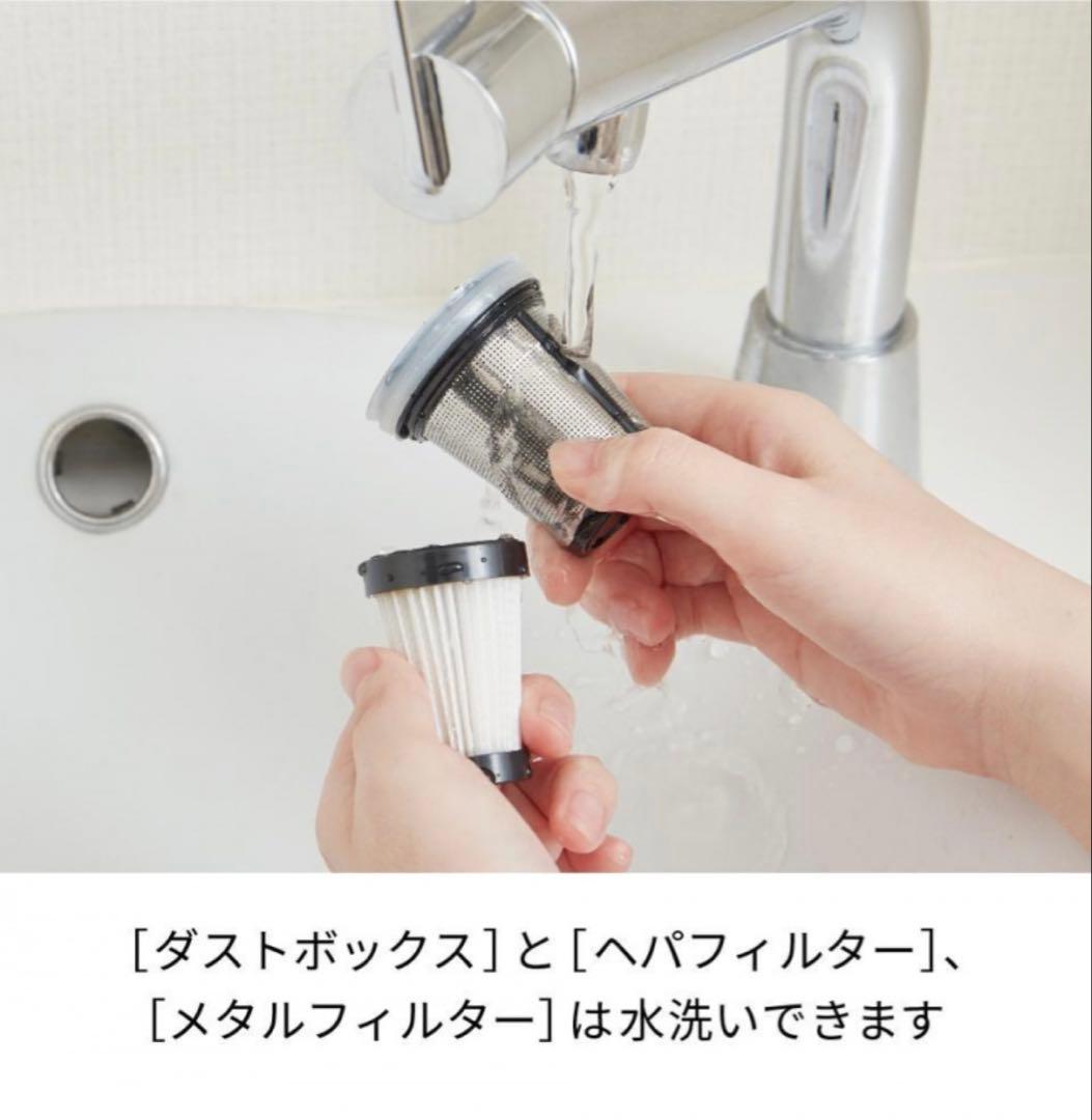 レコルト★コードレススティッククリーナー★フルセット 新生活