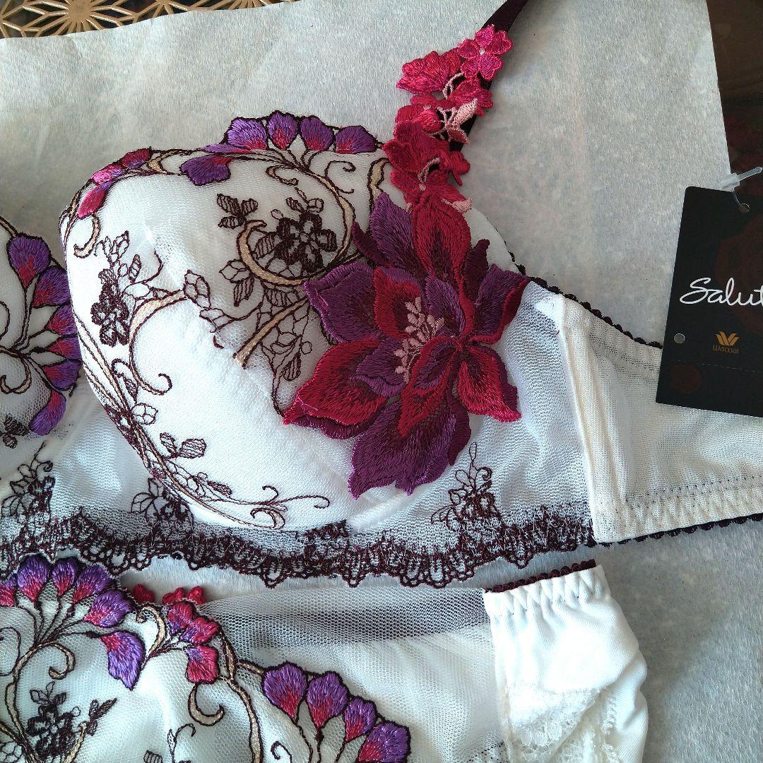 【本日限定お値下げ】匿名配送【新品タグ付き】サルート73 ブラ＆ショーツ