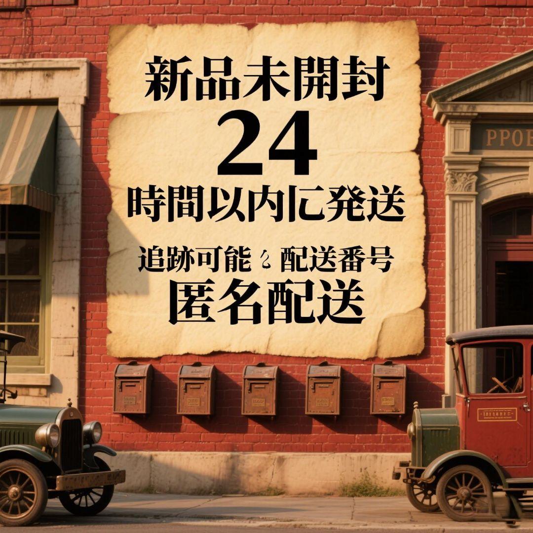 Tohenn kouryouさん専用