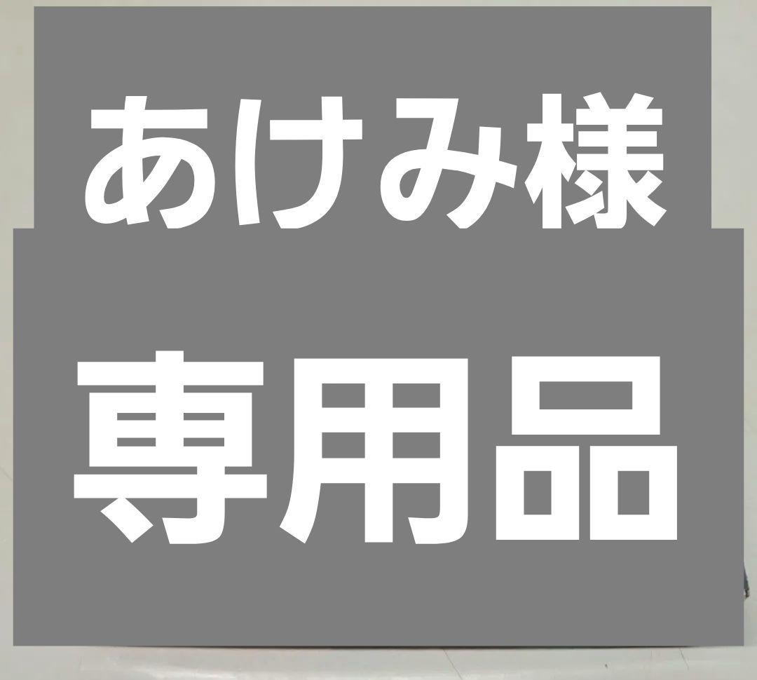 ポケモンカードゲーム　シュリンク付未開封品