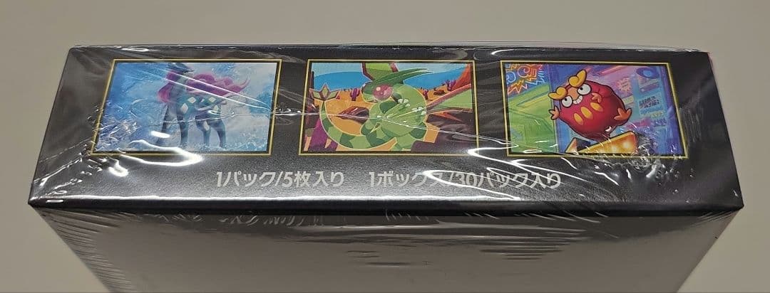 ポケモンカードゲーム　シュリンク付未開封品