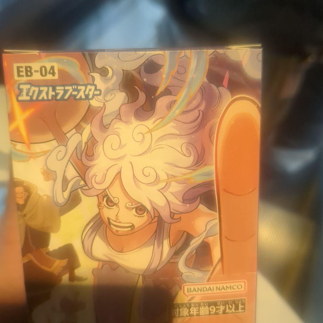 ワンピースカ一ドケ゚一厶　新弾　EGGHEAD CRISIS　BOX未開封