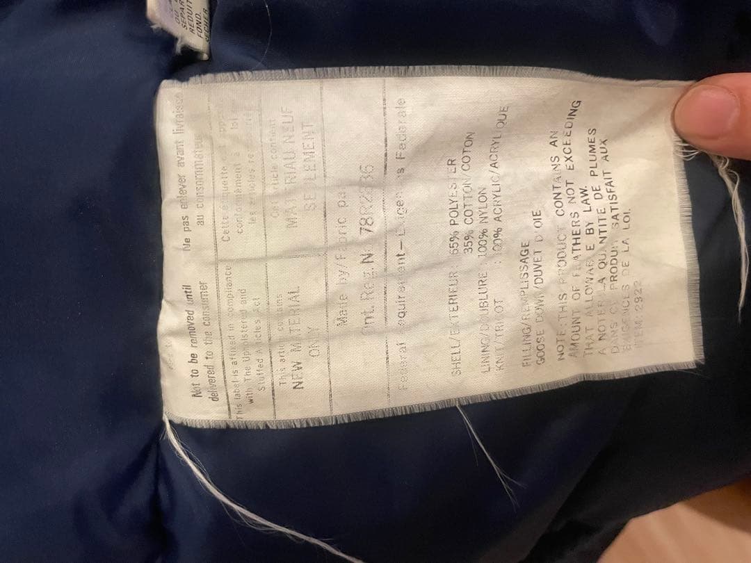 80's 黒タグ　Eddie Bauer ダウン オールパーパス