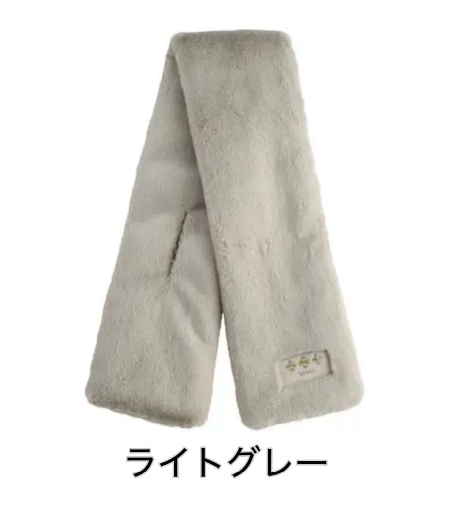 【未使用タグ付き】TATRAS マフラー