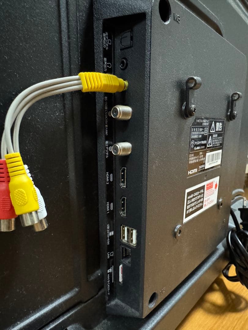 アイリスオーヤマ32WB10P 32型液晶テレビ 本体　2020年製