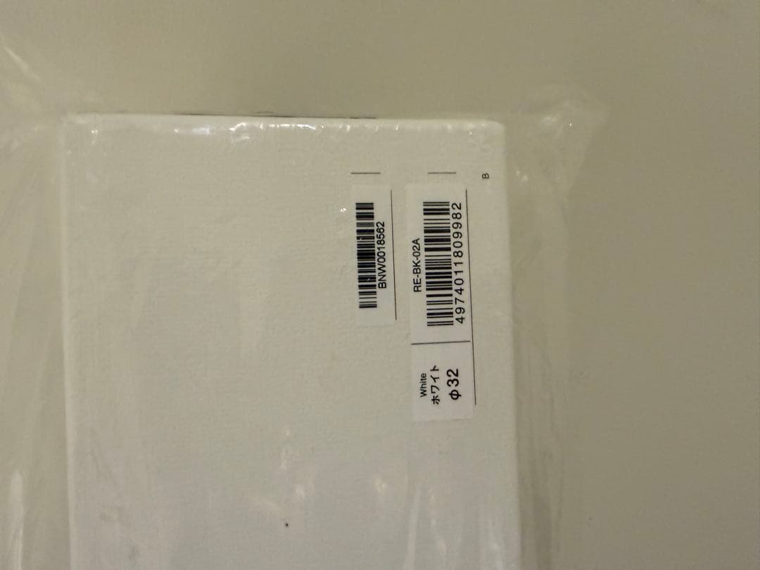 32ミリ ホワイト ReFa リファビューテック カールアイロン MTG