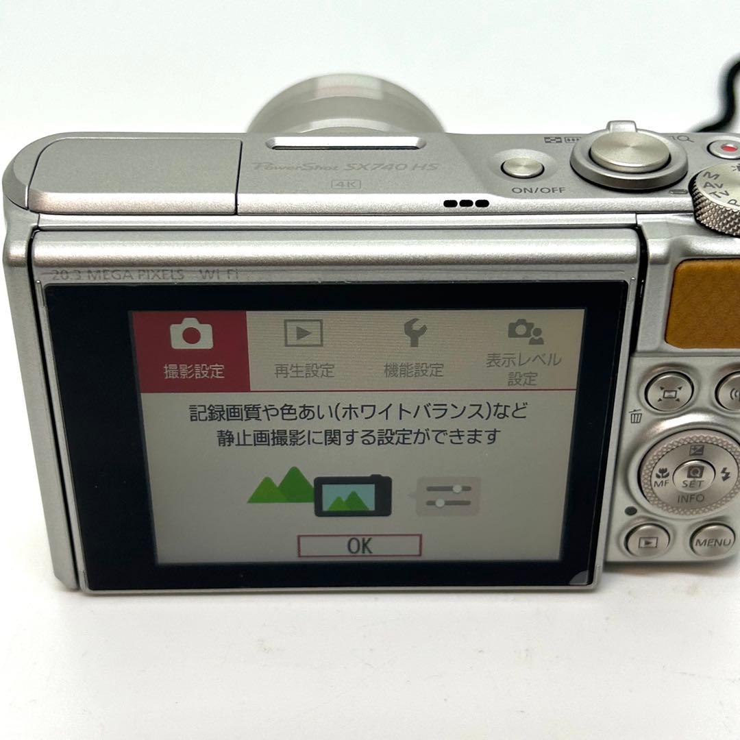 【美品】Canon PowerShot SX740HS シルバー キャノン