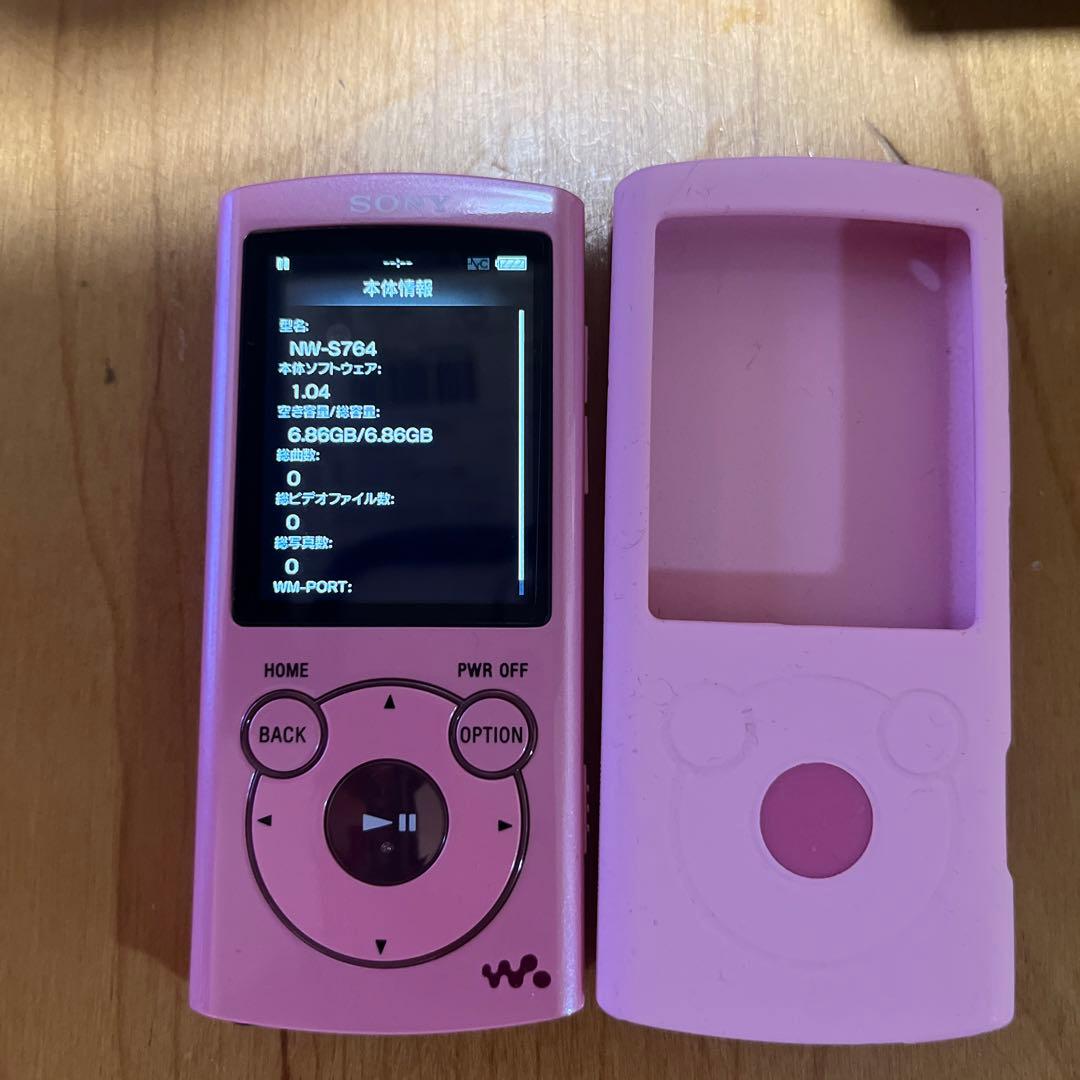 ウォークマン 本体 スピーカー イヤフォン セット