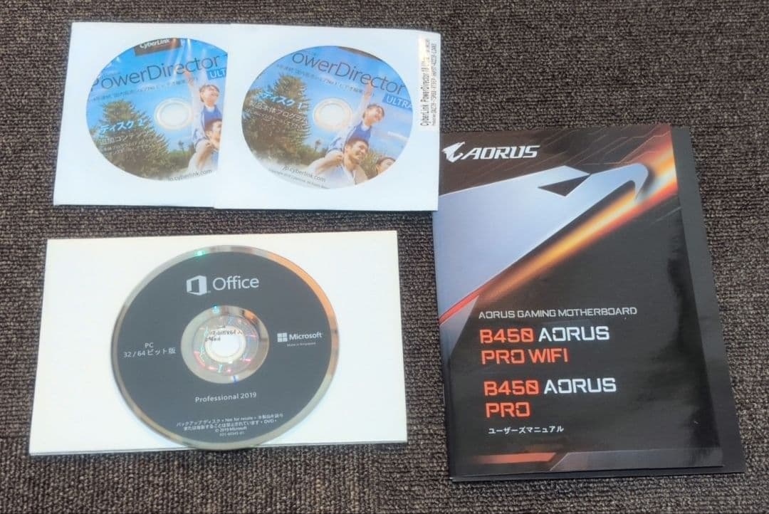 AMD Ryzen 7 3700X デスクトップPC