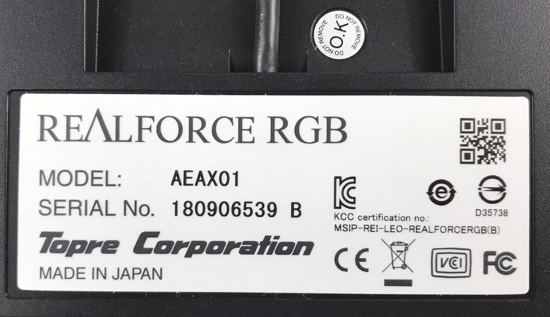 東プレ REALFORCE RGB US 108キーUSB英語配列 AEAX01