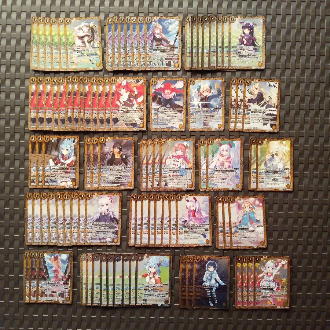 バトルスピリッツ　カード　ディーバ　女の子　まとめ売り