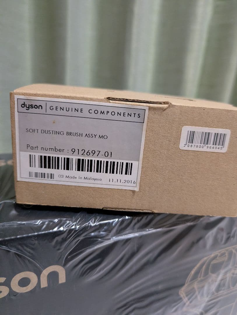 掃除機・クリーナー DC61 Motorhead MO