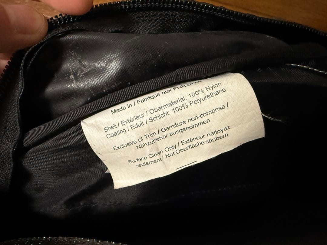 arc'teryx クイバー