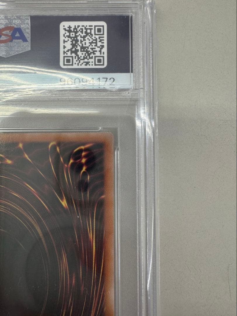 ブラックマジシャンガール　オーバーラッシュレアPSA10