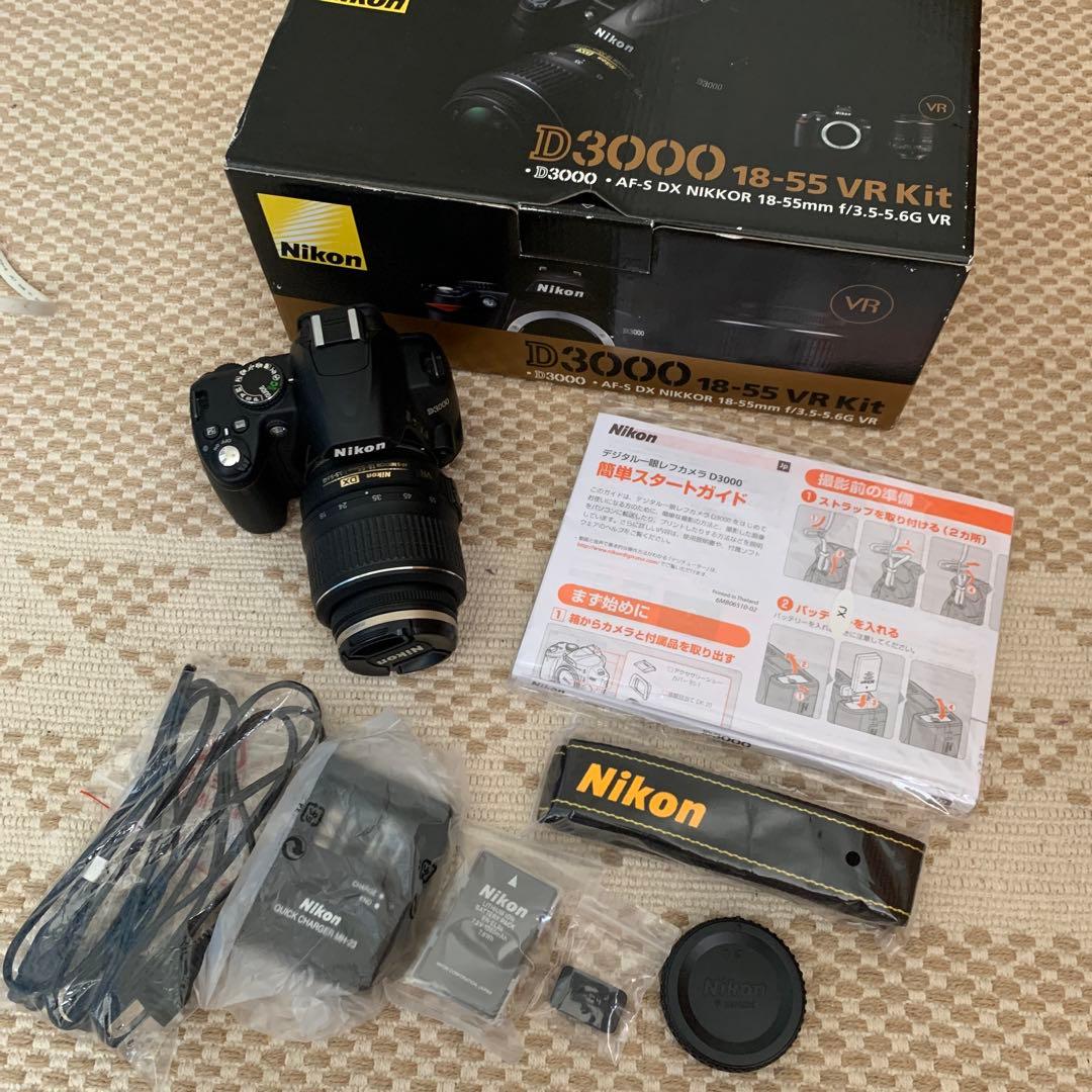 Nikon D3000 レンズキット