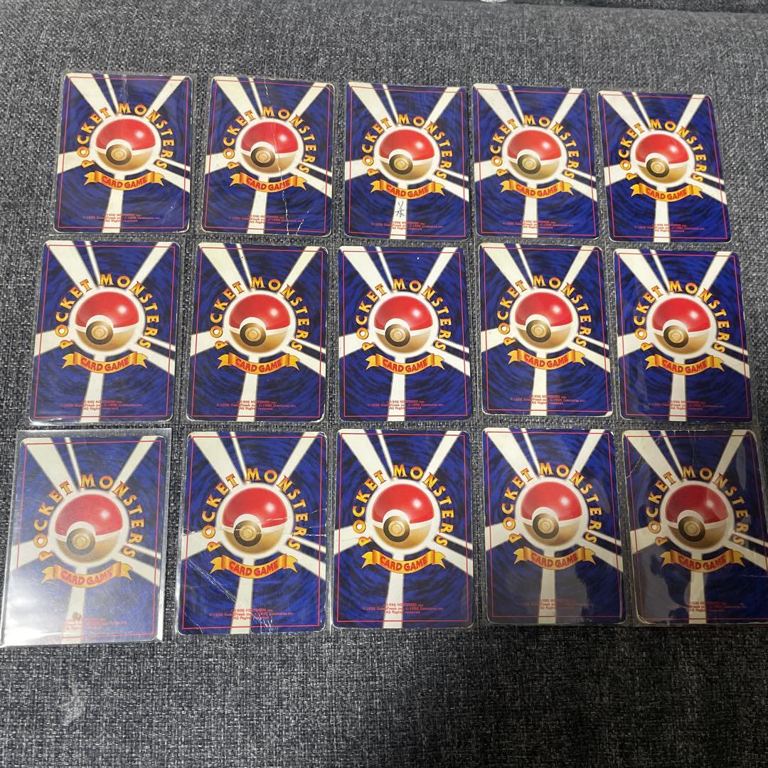 旧裏　ポケモンカードゲーム　キラ　15枚セット