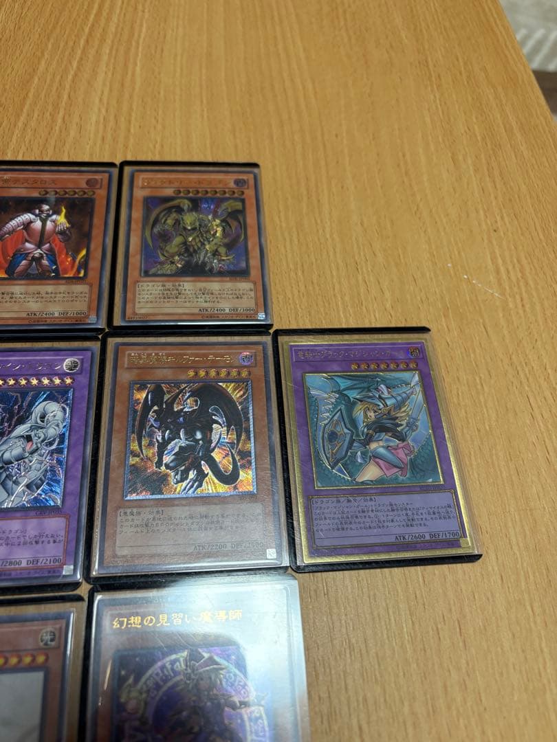 遊戯王　レリーフ　まとめ