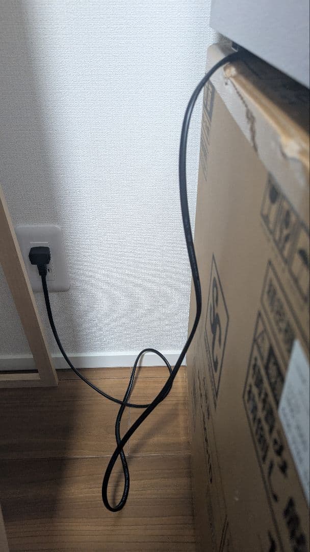 美品アイリスプラザ 冷蔵庫46LPRC-B051D-S直冷式1ドア2024 年製