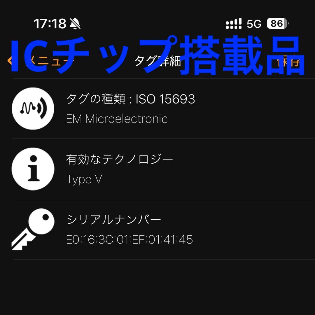 ルイヴィトン　タイガラマ　ヴェルティカル　ジッピーウォレット