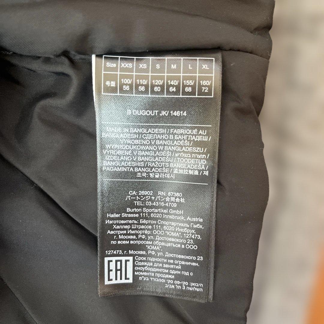 BURTON スノーボードウェア セット XS (110cm)グレー・ブラック