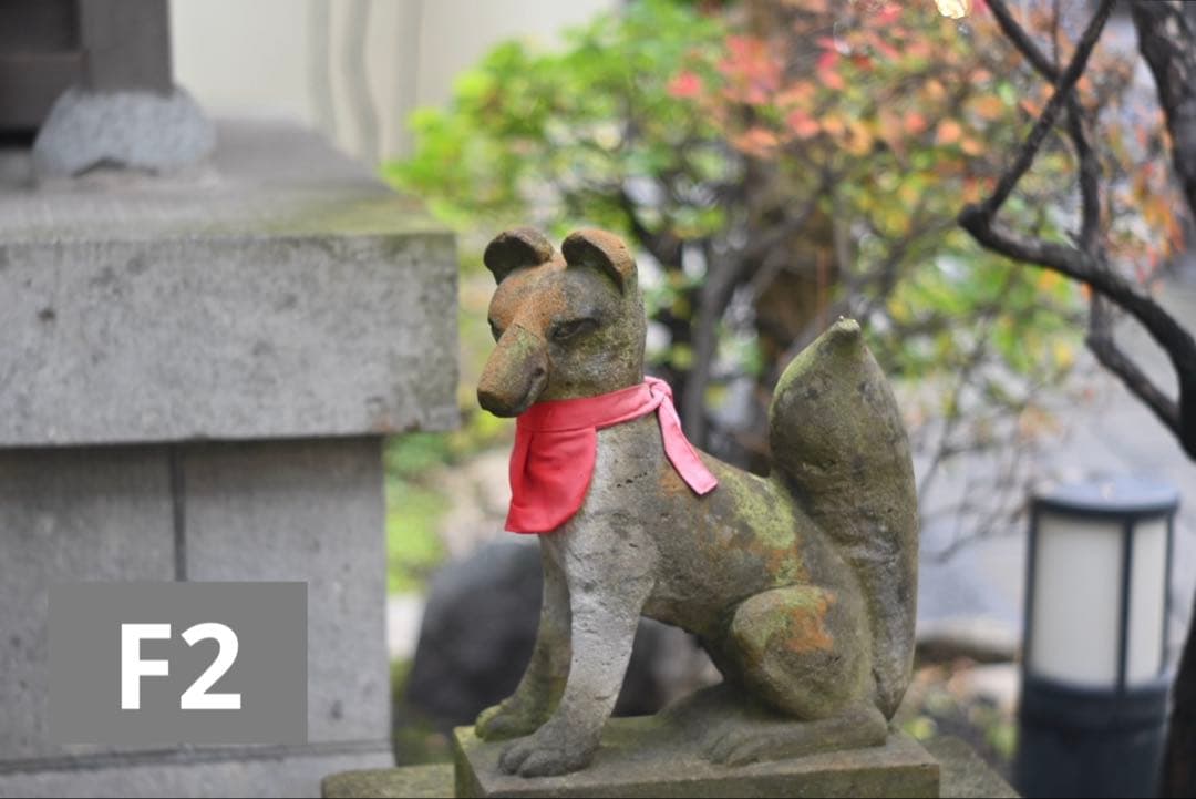 JUPITER-8 50mm f2 ライカL39マウント