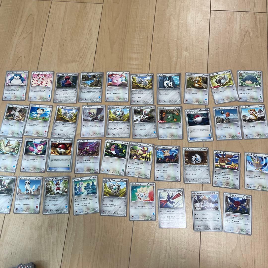 昔のポケモンカード332枚まとめて売り2012、2013。32
