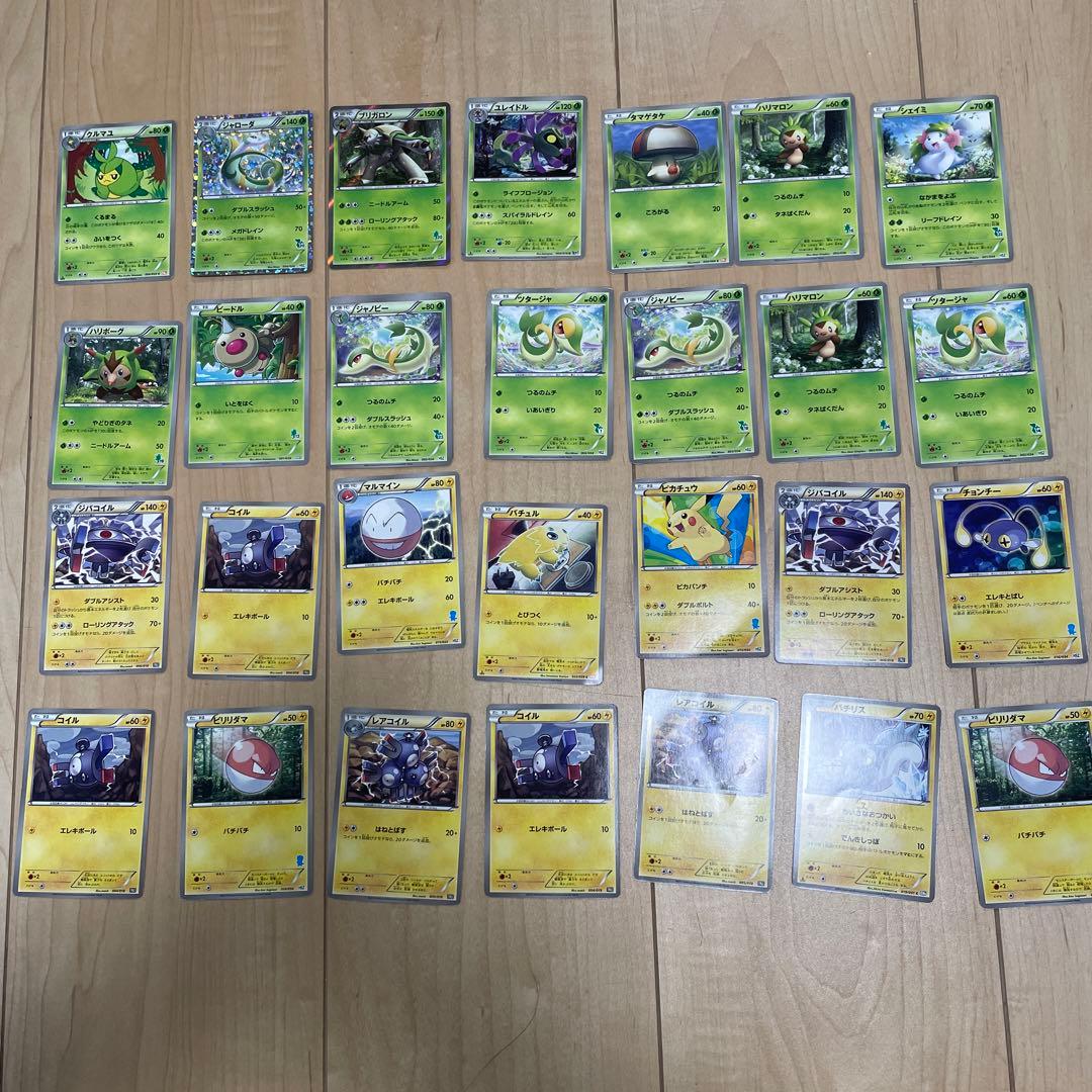 昔のポケモンカード332枚まとめて売り2012、2013。32