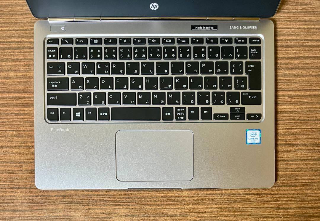 最速、高性能、最強、フルHD、HP Folio G1、8GB 512GB