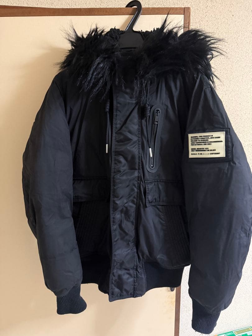 ディーゼルジャンパー