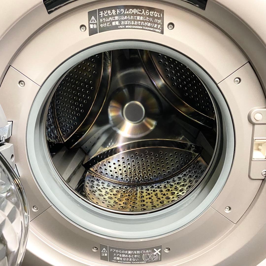 一人暮らしにちょっと贅沢を♪人気のドラム式洗濯機7.0/3.5kg