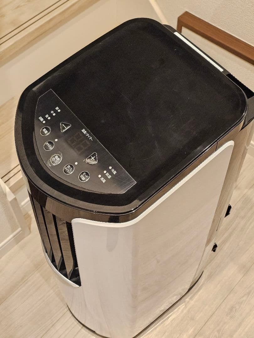 【シーズン突入前価格】アイリスオーヤマ　ポータブルクーラーIPP-2222G