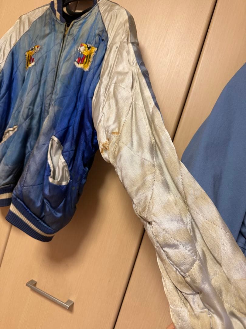 キ*ズ様 虎刺繍 青白 スカジャン　ビンテージ