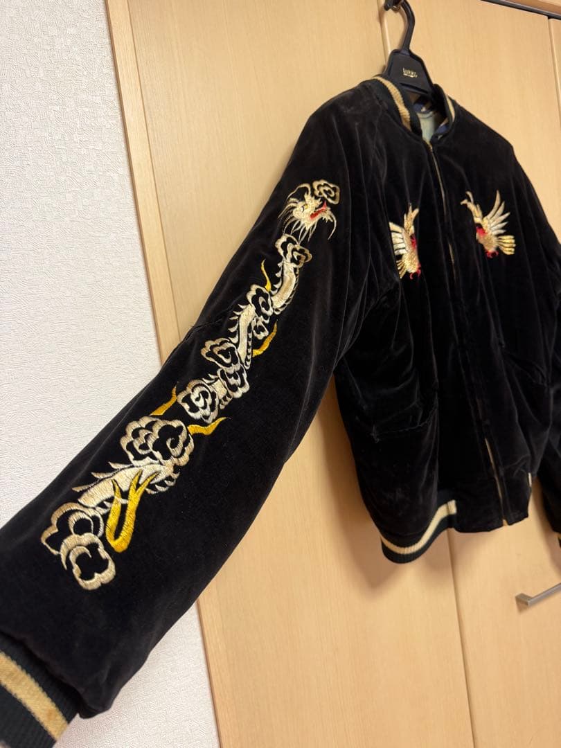 キ*ズ様 虎刺繍 青白 スカジャン　ビンテージ