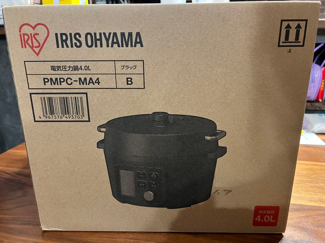 【ushizawa】IRIS OHYAMA PMPC-MA4 4.0L