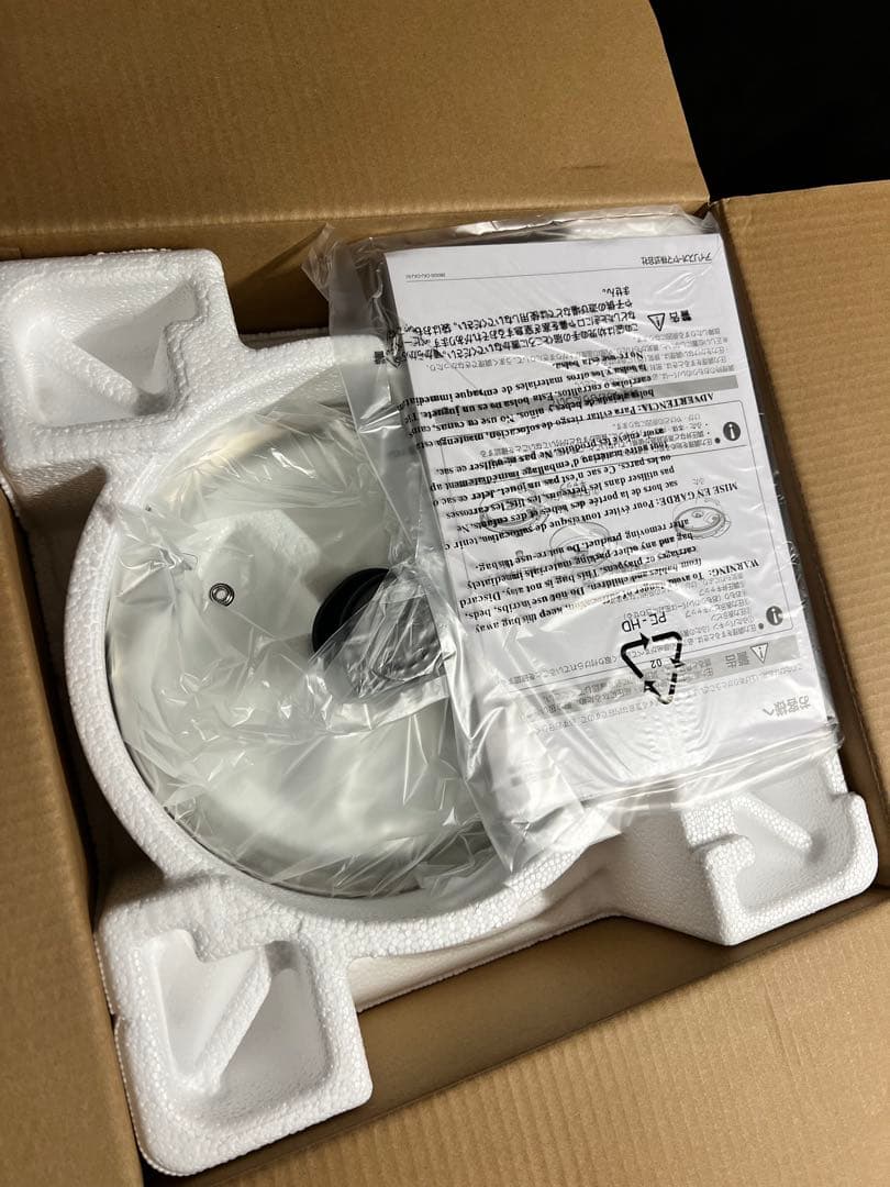 【ushizawa】IRIS OHYAMA PMPC-MA4 4.0L