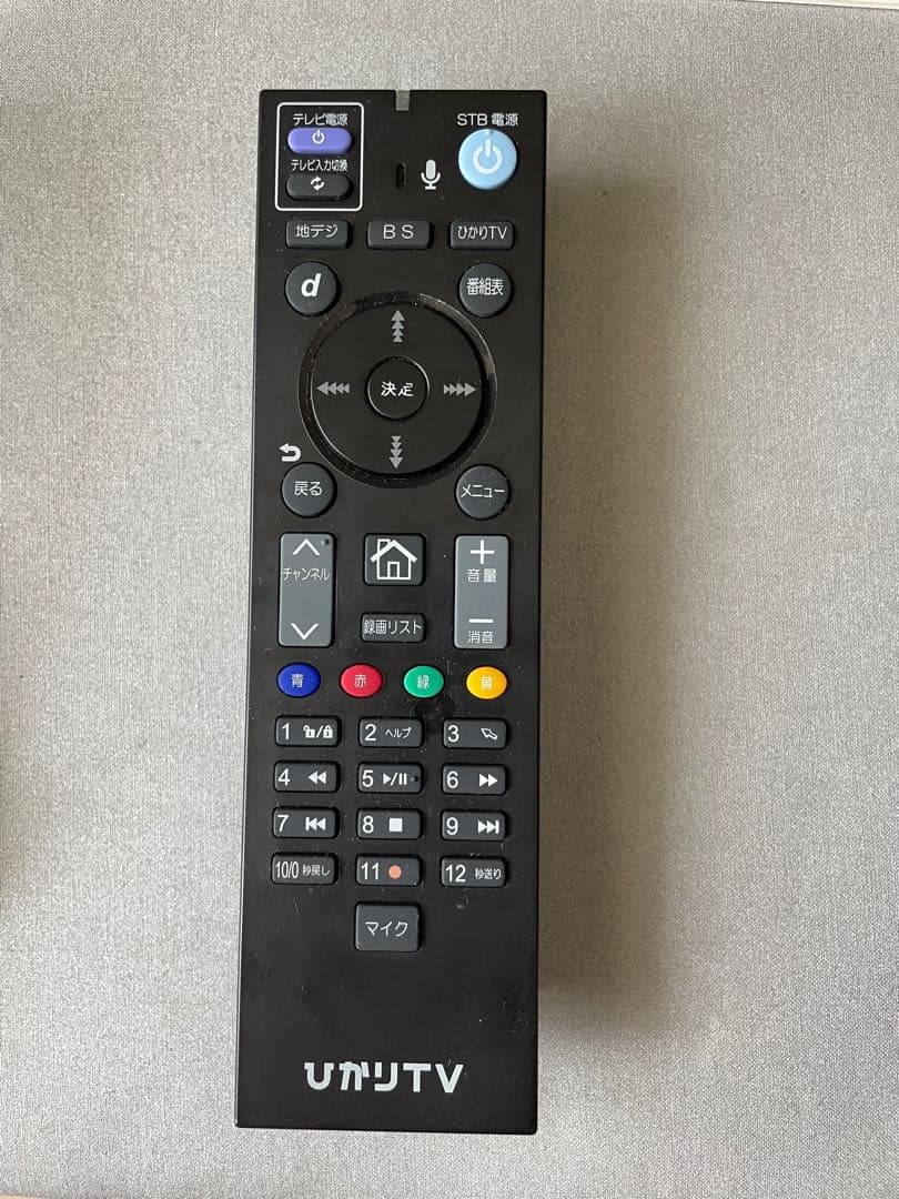 ひかりTV Smart TV 3400 本体とリモコン