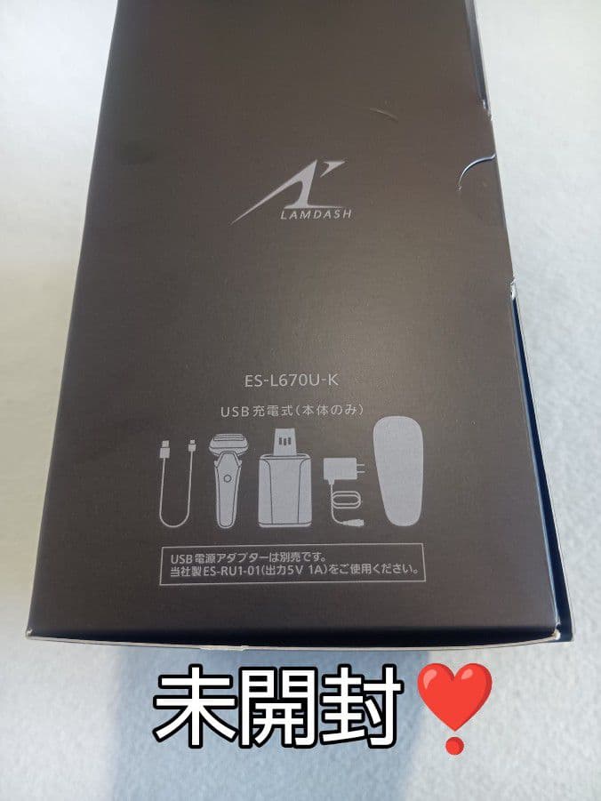 れいたん様パナソニックラムダッシュPro 最高峰深剃り新型6枚刃 未開封❣️新品