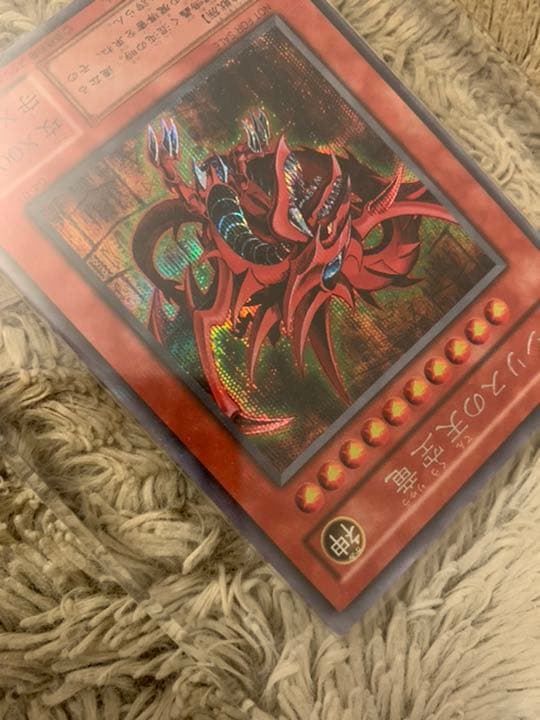 No.968遊戯王美品エラーカードローラー跡2期オシリスの天空竜G4-01