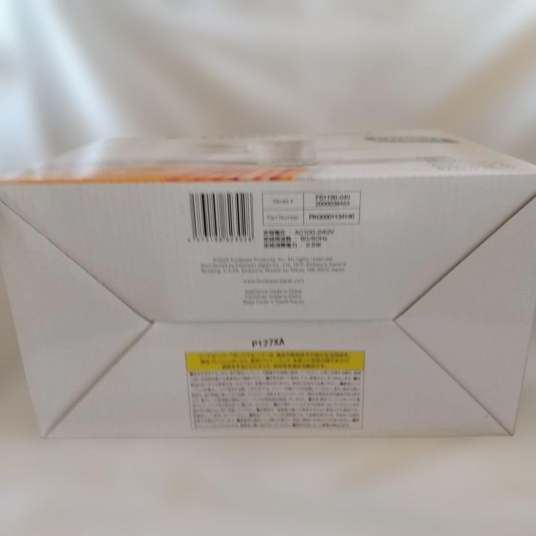 フードセーバー ポータブル FS1190　ホワイト