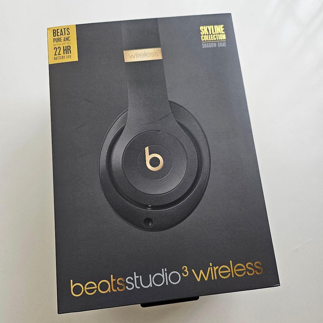 【美品】Beats Studio 3 シャドウグレー　ワイヤレスヘッドホン