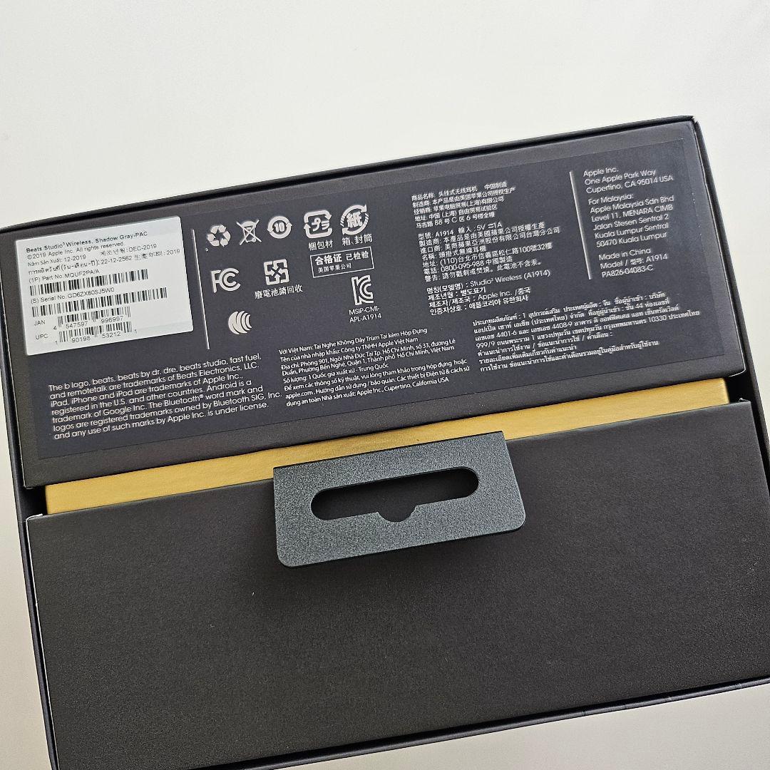 【美品】Beats Studio 3 シャドウグレー　ワイヤレスヘッドホン